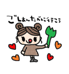 nenerinシンプル日常会話スタンプ053気遣い（個別スタンプ：24）