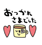 nenerinシンプル日常会話スタンプ053気遣い（個別スタンプ：25）