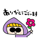 nenerinシンプル日常会話スタンプ053気遣い（個別スタンプ：28）