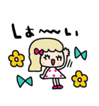 nenerinシンプル日常会話スタンプ053気遣い（個別スタンプ：31）