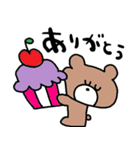 nenerinシンプル日常会話スタンプ053気遣い（個別スタンプ：34）