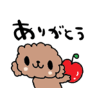 nenerinシンプル日常会話スタンプ053気遣い（個別スタンプ：38）