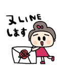 nenerinシンプル日常会話スタンプ053気遣い（個別スタンプ：39）