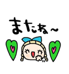 nenerinシンプル日常会話スタンプ053気遣い（個別スタンプ：40）