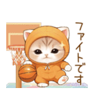 スコティッシュ猫 みかん服 可愛い 敬語（個別スタンプ：6）