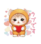 スコティッシュ猫 みかん服 可愛い 敬語（個別スタンプ：15）