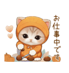 スコティッシュ猫 みかん服 可愛い 敬語（個別スタンプ：18）