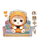 スコティッシュ猫 みかん服 可愛い 敬語（個別スタンプ：19）