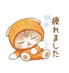 スコティッシュ猫 みかん服 可愛い 敬語（個別スタンプ：25）