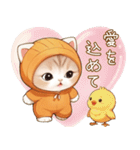 スコティッシュ猫 みかん服 可愛い 敬語（個別スタンプ：29）