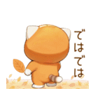 スコティッシュ猫 みかん服 可愛い 敬語（個別スタンプ：31）