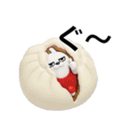 デカ動く 3D擦れうさぎ（冬）（個別スタンプ：6）