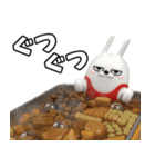 デカ動く 3D擦れうさぎ（冬）（個別スタンプ：11）