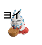 デカ動く 3D擦れうさぎ（冬）（個別スタンプ：13）