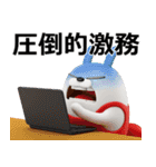 デカ動く 3D擦れうさぎ（冬）（個別スタンプ：15）