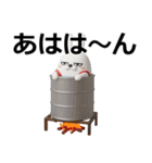 デカ動く 3D擦れうさぎ（冬）（個別スタンプ：18）