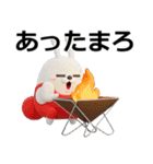 デカ動く 3D擦れうさぎ（冬）（個別スタンプ：20）