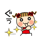 お茶目なみーちゃん18 [とことん褒める]C.S（個別スタンプ：5）