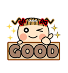 お茶目なみーちゃん18 [とことん褒める]C.S（個別スタンプ：6）