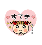 お茶目なみーちゃん18 [とことん褒める]C.S（個別スタンプ：13）