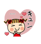 お茶目なみーちゃん18 [とことん褒める]C.S（個別スタンプ：14）