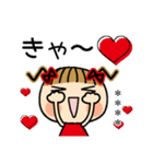 お茶目なみーちゃん18 [とことん褒める]C.S（個別スタンプ：15）