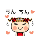 お茶目なみーちゃん18 [とことん褒める]C.S（個別スタンプ：18）