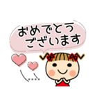 お茶目なみーちゃん18 [とことん褒める]C.S（個別スタンプ：26）