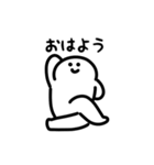 にっこりヨガ（文字付き）（個別スタンプ：1）