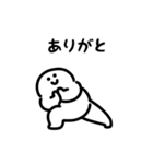 にっこりヨガ（文字付き）（個別スタンプ：2）