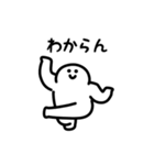 にっこりヨガ（文字付き）（個別スタンプ：6）