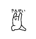 にっこりヨガ（文字付き）（個別スタンプ：8）