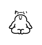 にっこりヨガ（文字付き）（個別スタンプ：9）