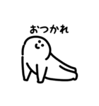 にっこりヨガ（文字付き）（個別スタンプ：12）