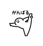 にっこりヨガ（文字付き）（個別スタンプ：13）