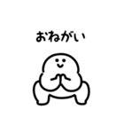 にっこりヨガ（文字付き）（個別スタンプ：14）