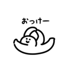 にっこりヨガ（文字付き）（個別スタンプ：16）