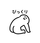 にっこりヨガ（文字付き）（個別スタンプ：17）