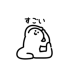 にっこりヨガ（文字付き）（個別スタンプ：18）