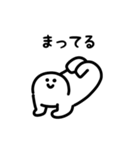 にっこりヨガ（文字付き）（個別スタンプ：24）