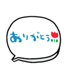 nenerinシンプル日常会話スタンプ058気遣い（個別スタンプ：12）