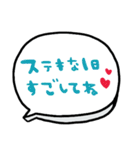 nenerinシンプル日常会話スタンプ058気遣い（個別スタンプ：15）