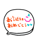 nenerinシンプル日常会話スタンプ058気遣い（個別スタンプ：16）