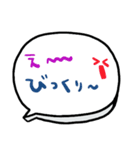 nenerinシンプル日常会話スタンプ058気遣い（個別スタンプ：24）