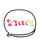 nenerinシンプル日常会話スタンプ058気遣い（個別スタンプ：25）