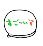 nenerinシンプル日常会話スタンプ058気遣い（個別スタンプ：28）