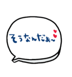 nenerinシンプル日常会話スタンプ058気遣い（個別スタンプ：31）