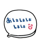 nenerinシンプル日常会話スタンプ058気遣い（個別スタンプ：38）