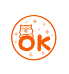 ほっこり柴犬ハンコ（個別スタンプ：4）