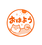 ほっこり柴犬ハンコ（個別スタンプ：6）